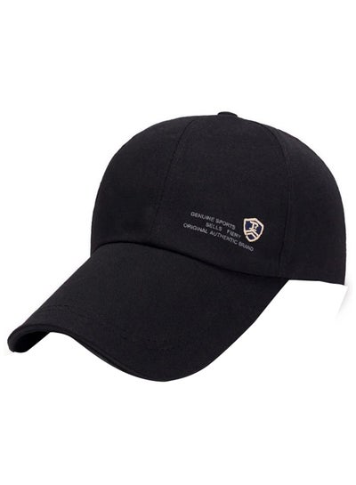 Buy Adjustable Strip Sport Cap Black in Saudi Arabia