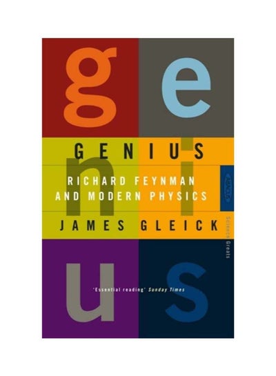 Buy Genius paperback english - 2-Apr-1994 in UAE