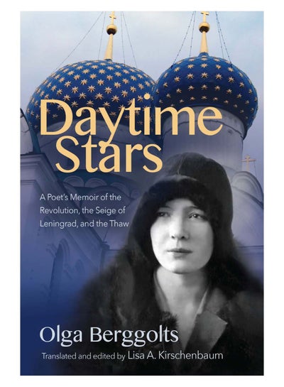 Buy Daytime Stars hardcover english - 28-Aug-2018 in UAE