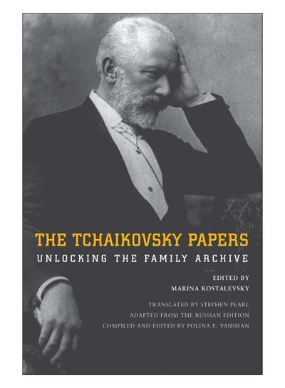 اشتري The Tchaikovsky Papers Hardcover في الامارات