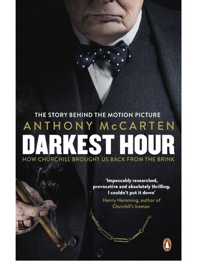 Buy Darkest Hour paperback english - 7-Dec-2017 in UAE