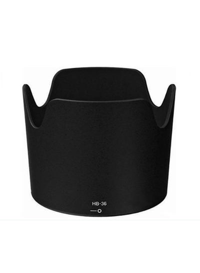 Buy Replacement Camera Lens Hood For Nikon Black in Egypt