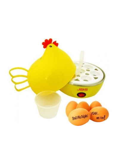 Buy Electric Countertop Egg Cooker 350W 2724272411 Yellow in Egypt