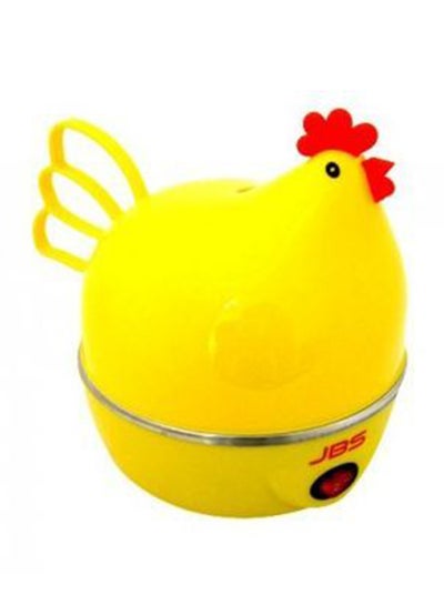 Buy Electric Egg Cooker 350W 2724280458 Yellow in Egypt