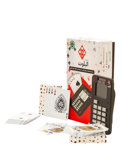 اشتري Calculator With 2 Free Card Deck Works On Batteries And Solar Energy Education Toy 9x5x3cm في السعودية