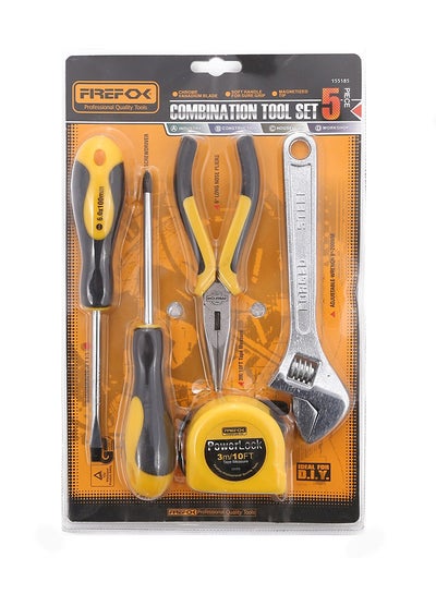 Buy 5-Piece Combination Tool Set Yellow/Black/Silver 10.5inch in Saudi Arabia