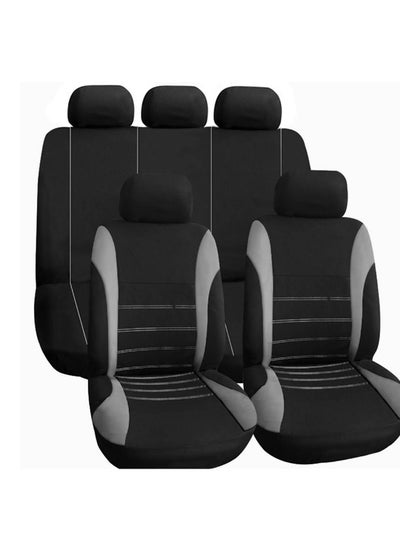 Buy Universel Car Seat Cover in UAE