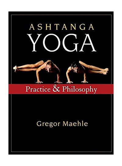 اشتري Ashtanga Yoga: Practice and Philosophy Paperback في الامارات