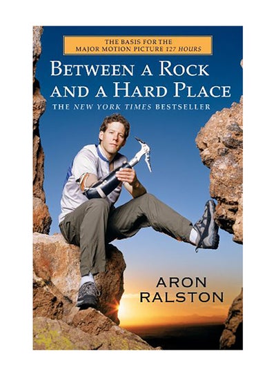 اشتري Between a Rock and a Hard Place Paperback في الامارات