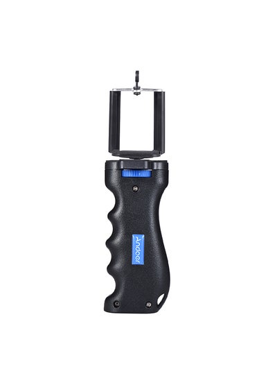 Buy Handheld Stabilizer Holder Black in Saudi Arabia