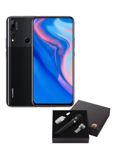 Buy Y9 Prime 2019 Dual SIM Midnight Black 4GB RAM 128GB 4G LTE With Gift Pack in UAE