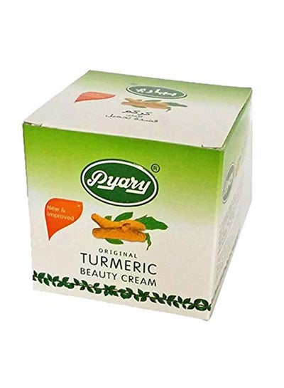 Buy Turmeric Beauty Cream 80grams in UAE