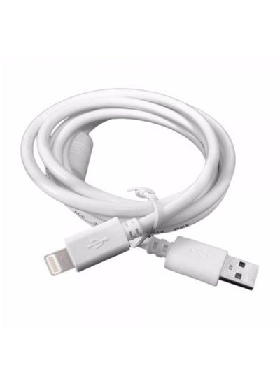 اشتري كابل شحن بمنفذ USB لهاتف أبل آيفون X/ 8 بلس/ 8/ آي باد آير 1.5متر أبيض في السعودية