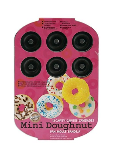 Buy Cavity Mini Donut Pan Black 7.5x0.7x10.3inch in UAE