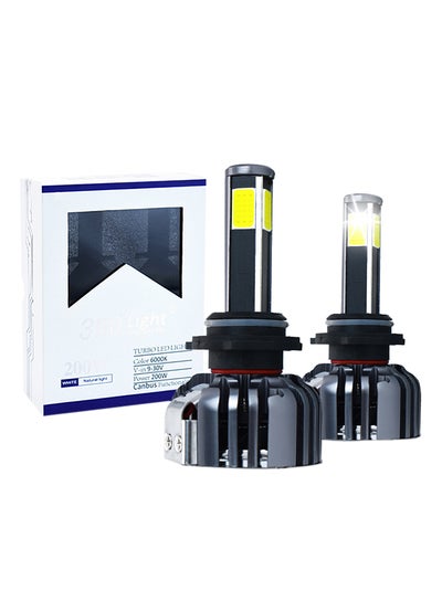 Buy LED Headlight Kit in Saudi Arabia