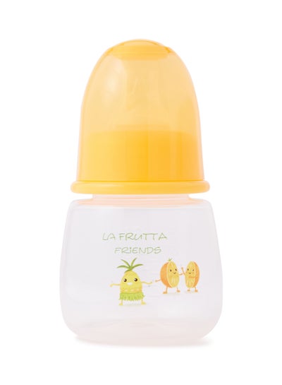 Buy Plastic Feeding Bottle 60ml in Egypt