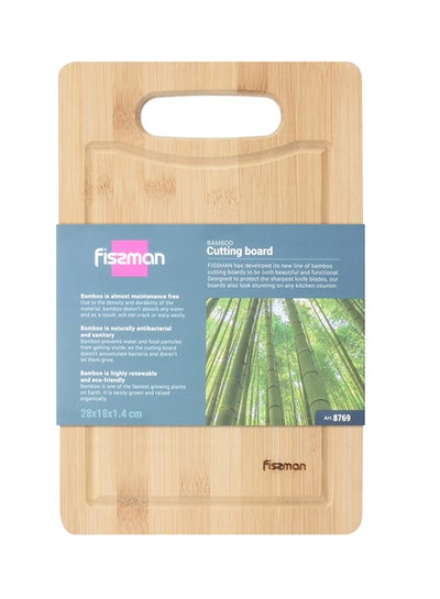 اشتري Bamboo Fiber Cutting Board بني 28x18x1.4 سنتيمتر في الامارات