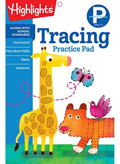 اشتري Preschool Tracing Paperback في الامارات