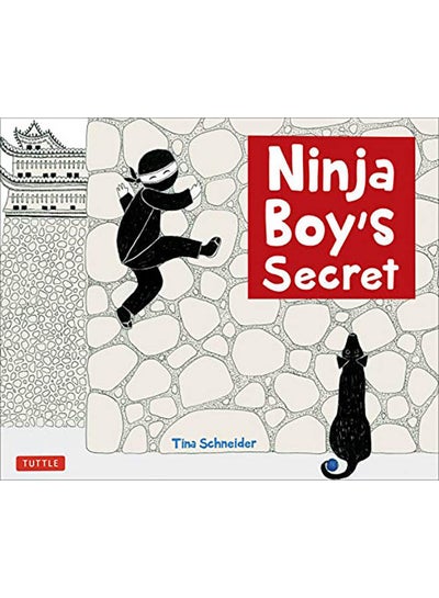 اشتري Ninja Boy's Secret Hardcover في الامارات