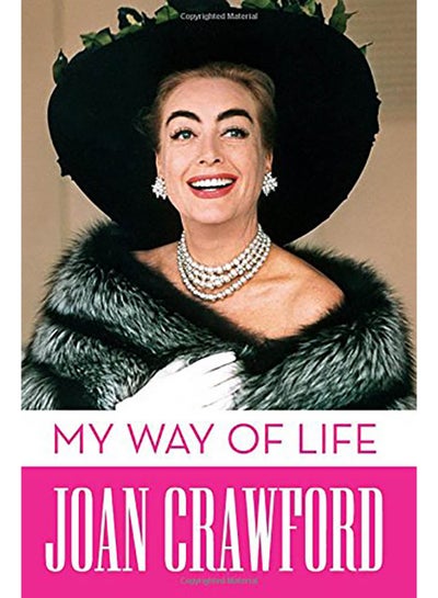 Buy My Way of Life paperback english - 2017 in UAE