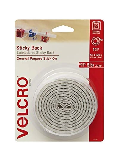 Buy Sticky Back Hook and Loop Fasteners White in UAE