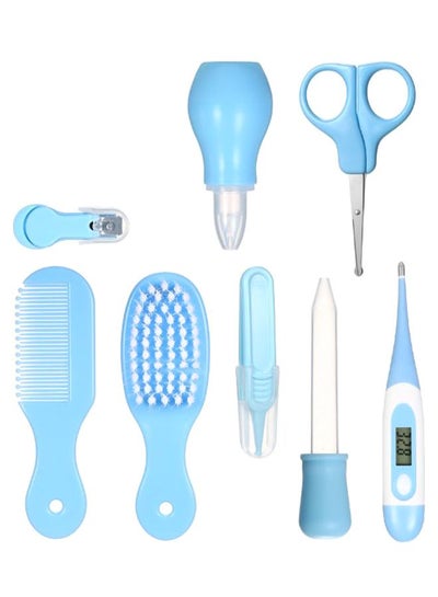 اشتري 8-Piece Baby Grooming Healthcare Kit في الامارات