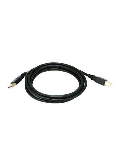 Buy 28/24AWG USB 2.0 A Male To B Male Cable Black in Egypt