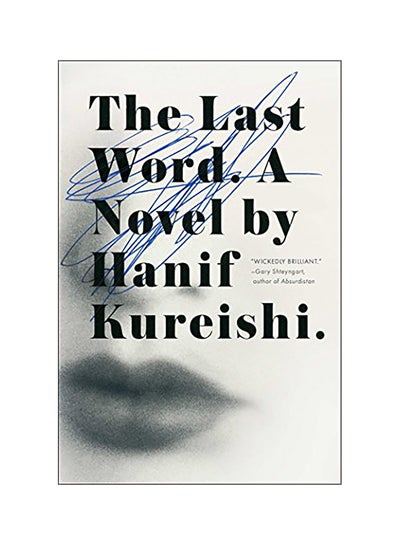 اشتري The Last Word Hardcover في الامارات