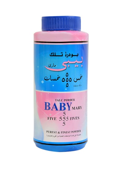 Buy Talcum Powder Baby Mary in Egypt