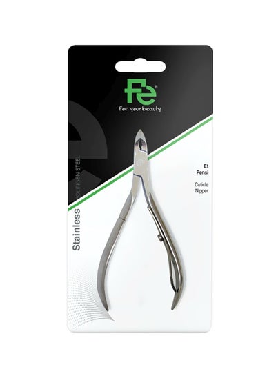 Buy Cuticle Nail Nipper Silver in Egypt