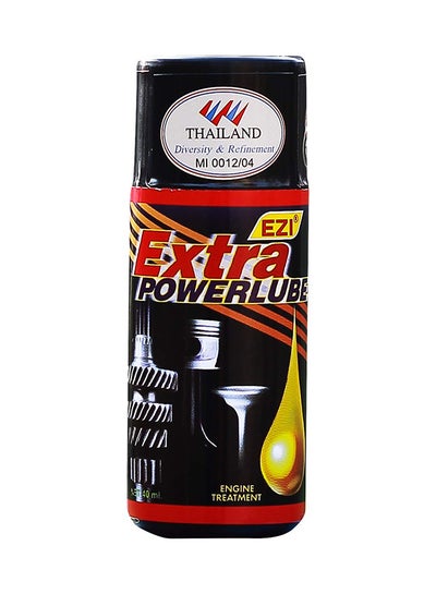 Buy Extra Powerlube Motor Bike Engine Treatment in Egypt