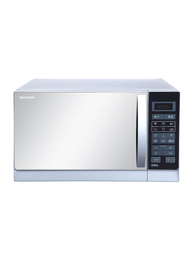 Buy Microwave With Grill 25 Litre 25.0 L R-75MR(S) Silver in Egypt