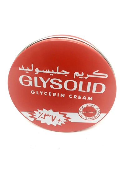 Buy Glycerin Cream 110ml in Saudi Arabia