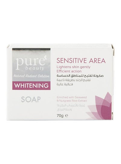 Buy Sensitive Area Soap 70grams in Saudi Arabia