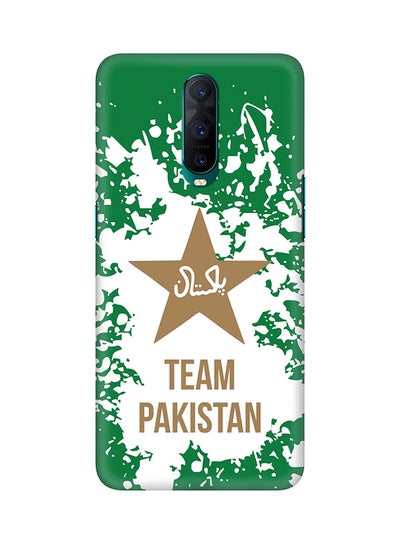 Buy Protective Case Cover For Oppo R17 Pro Team Pakistan in UAE