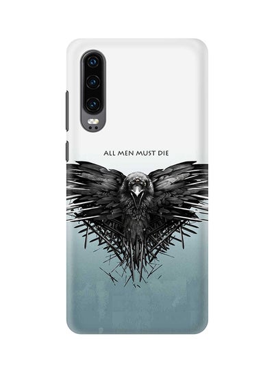 Buy Protective Case Cover For Huawei P30 GOT All Men Must Die in Saudi Arabia