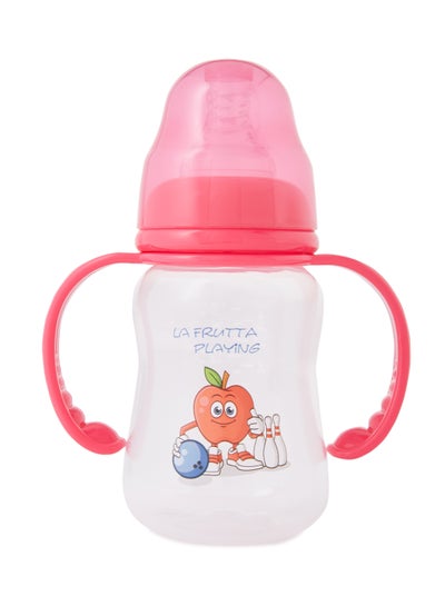 Buy Feeding Bottle With Handle 150 ml in Egypt