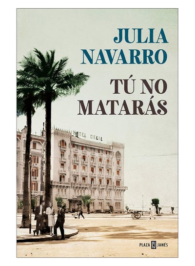 اشتري Tú No Matarás / You Will Not Kill paperback spanish - 11-Dec-18 في الامارات