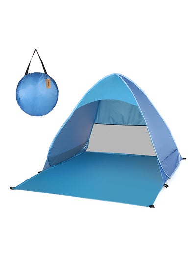 Buy Beach Tent 65x59x43inch in UAE