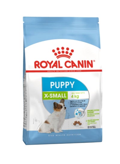 اشتري Size Health Nutrition Xs Puppy 1.5 كغم في الامارات