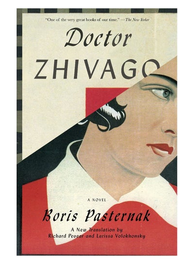 Buy Doctor Zhivago paperback english - 4-Oct-11 in UAE