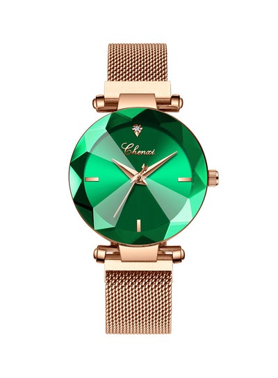 Buy Women's Analog Wrist Watch PJ000059 in Saudi Arabia