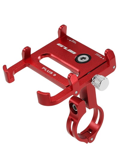 Buy 360 Degree Rotatable Bike Mount Phone Holder 158grams in UAE