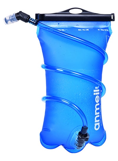 Buy Hydration Water Bag 2Liters in Saudi Arabia