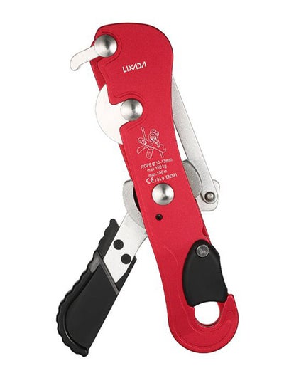 Buy Rock Climbing Self Locking Hand Control Descender in Saudi Arabia