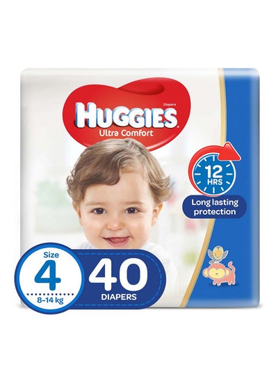 اشتري 40-Piece Superflex Economy Diapers Set في الامارات