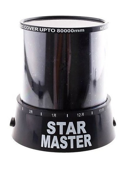 Buy Star Projector LED Night Light Black/White 8 x 13cm in Saudi Arabia