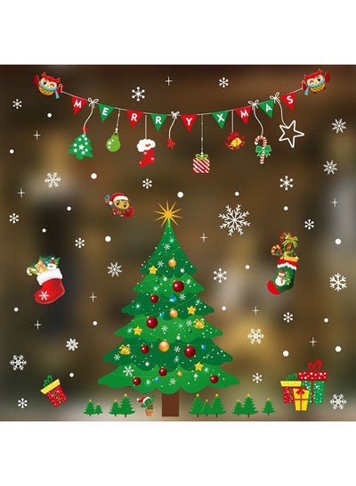 اشتري Christmas Decoration Window Glass Stickers متعدد الألوان 20 x 20cm سنتيمتر في الامارات