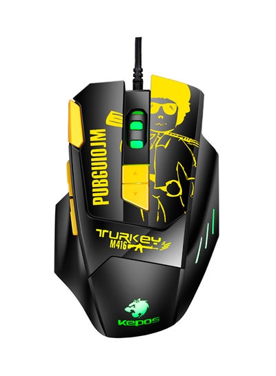Buy M416 Wired Gaming Mouse  Ergonomic Design Yellow in UAE