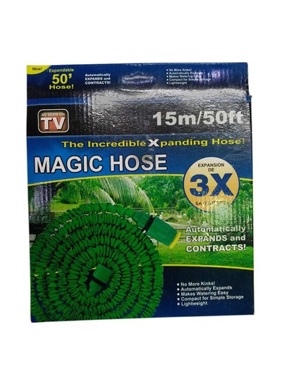 Buy Garden Magic Hose Green 22centimeter in UAE